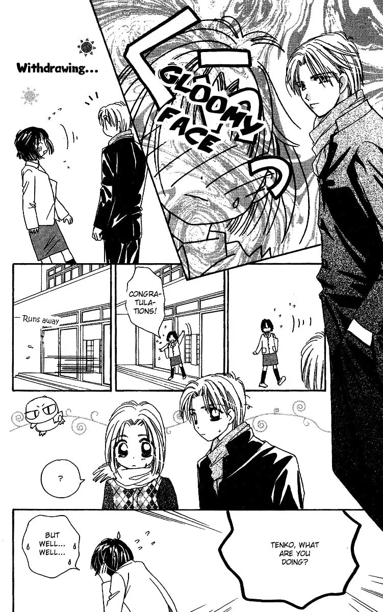 Tenshi Kouryaku Manual Chapter 27 page 22 - 