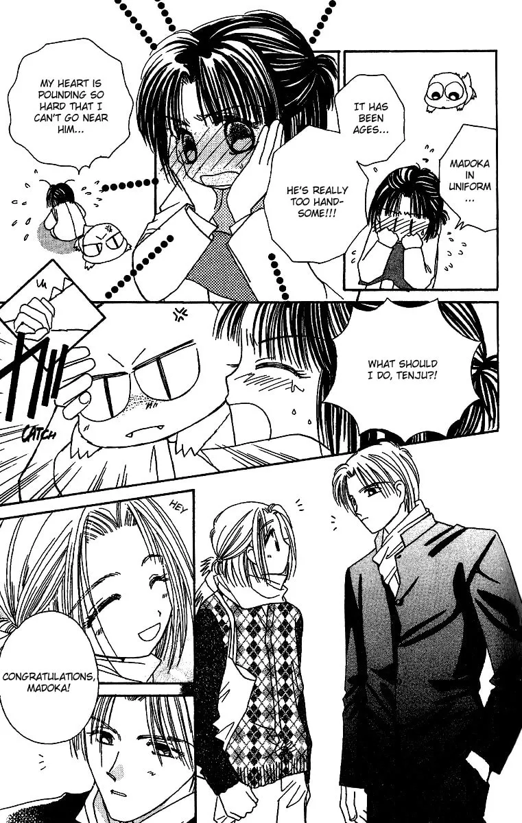 Tenshi Kouryaku Manual Chapter 27 page 23 - 