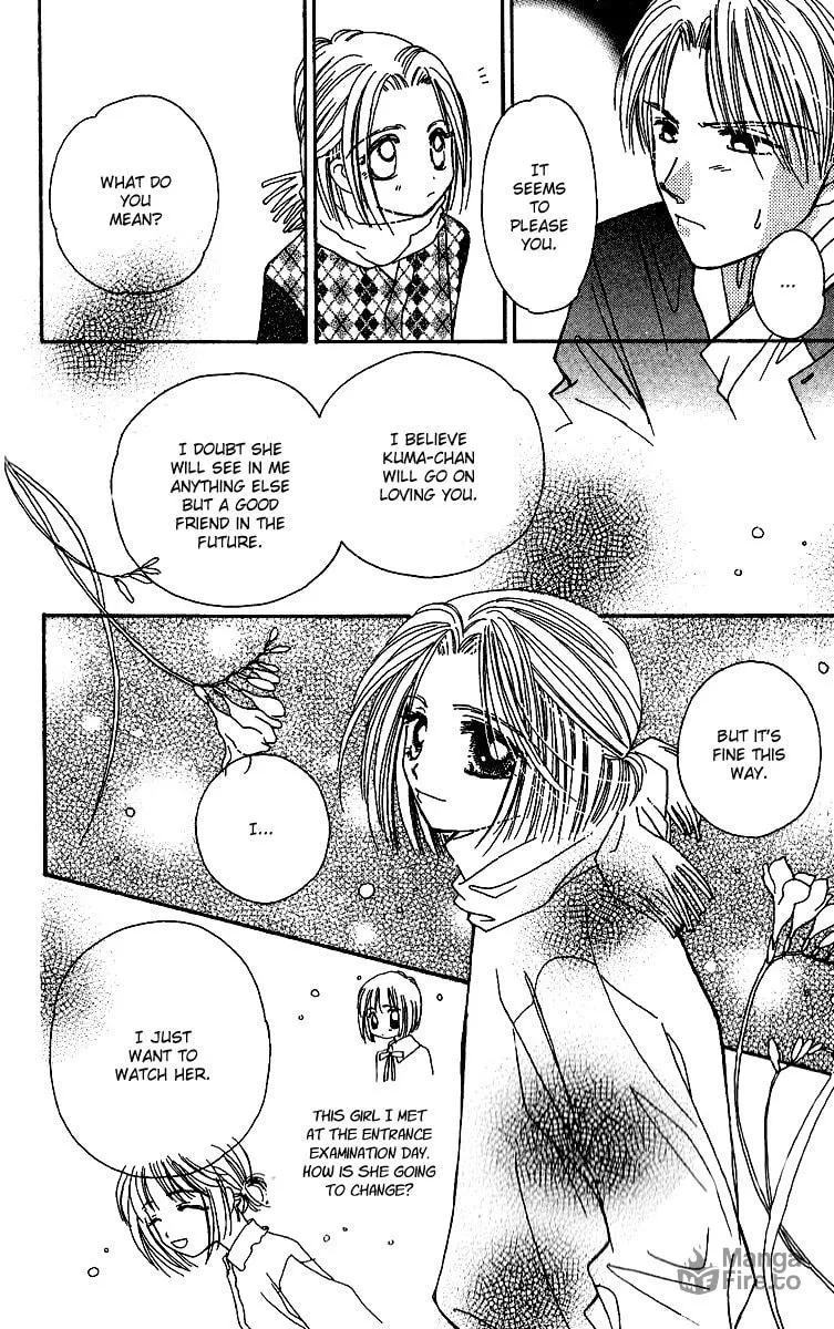 Tenshi Kouryaku Manual Chapter 27 page 24 - 