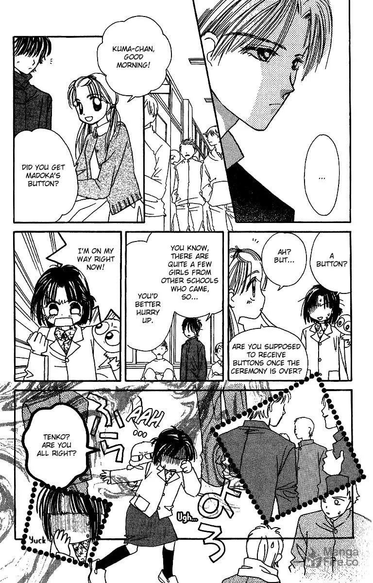 Tenshi Kouryaku Manual Chapter 27 page 25 - 