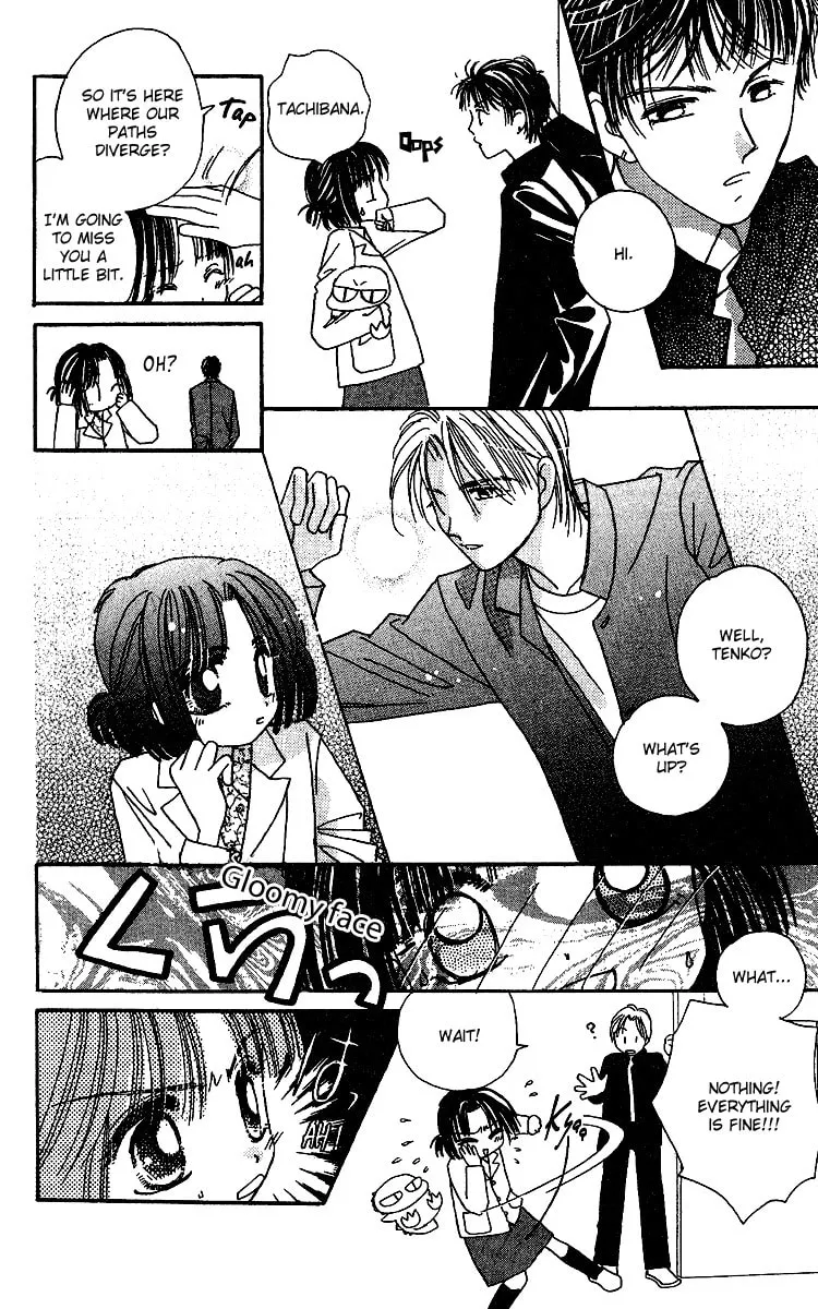 Tenshi Kouryaku Manual Chapter 27 page 26 - 
