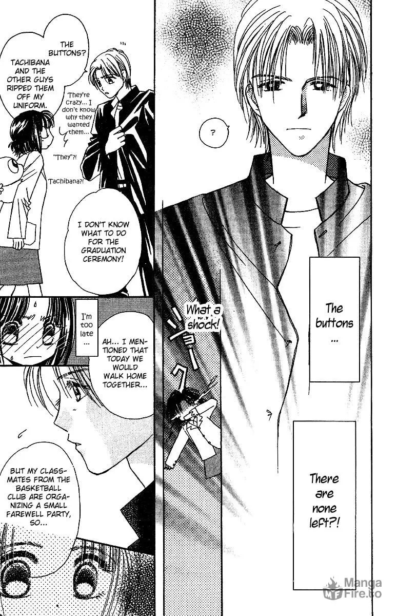 Tenshi Kouryaku Manual Chapter 27 page 27 - 