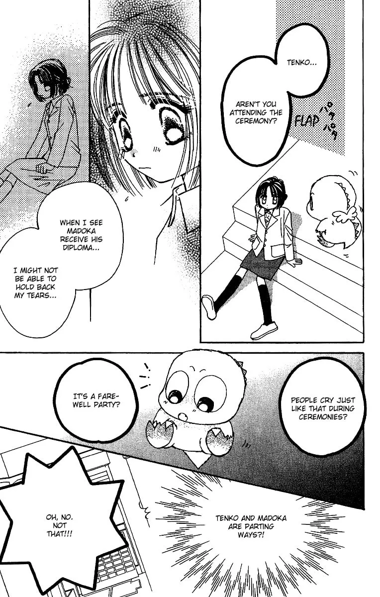 Tenshi Kouryaku Manual Chapter 27 page 29 - 