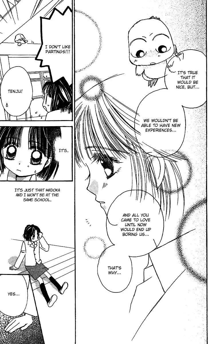 Tenshi Kouryaku Manual Chapter 27 page 31 - 