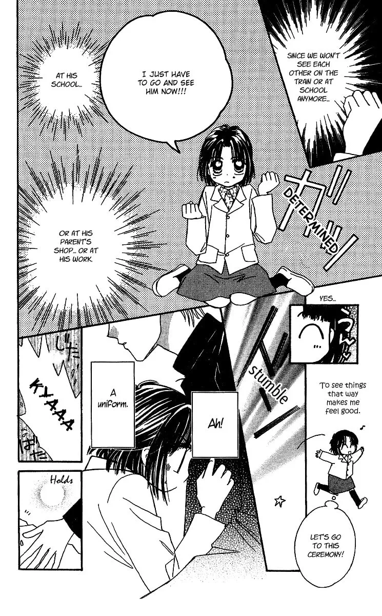 Tenshi Kouryaku Manual Chapter 27 page 32 - 