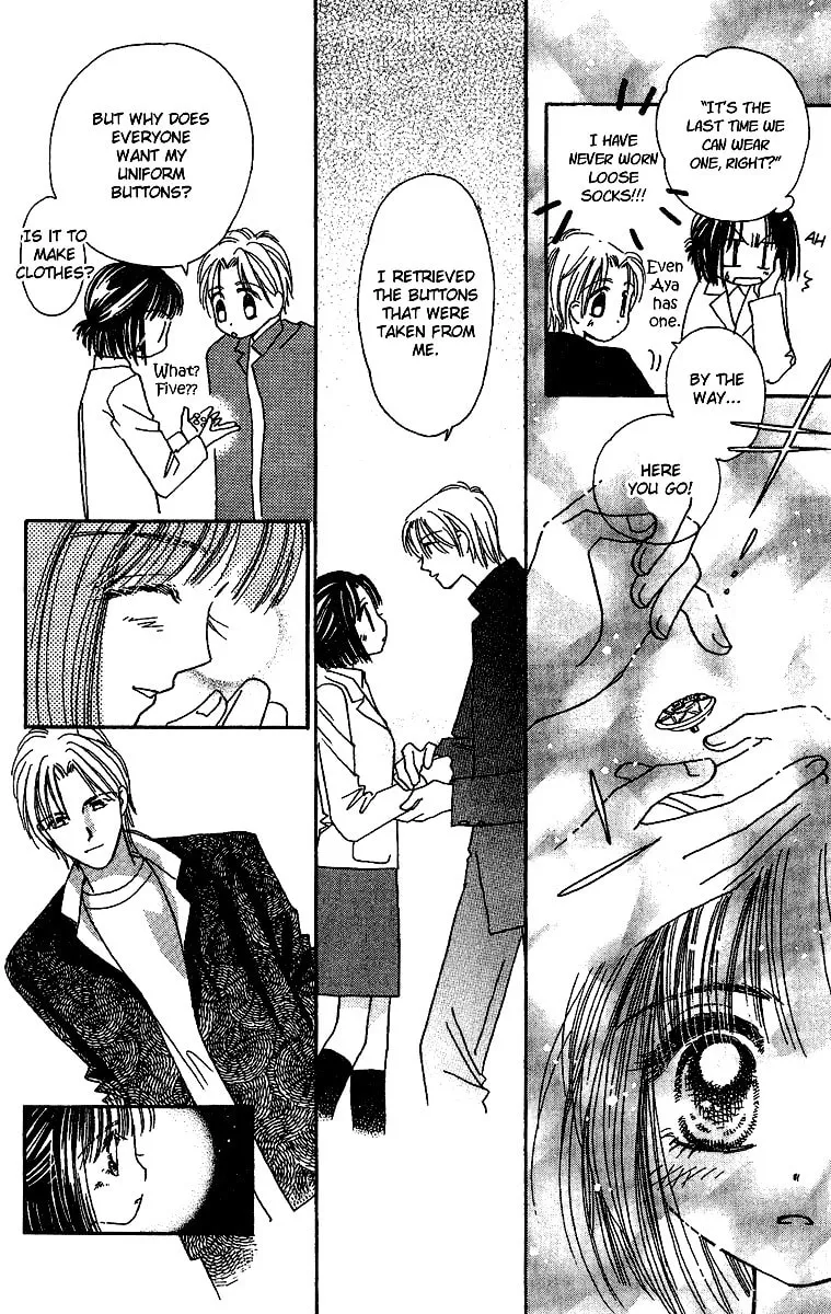 Tenshi Kouryaku Manual Chapter 27 page 34 - 