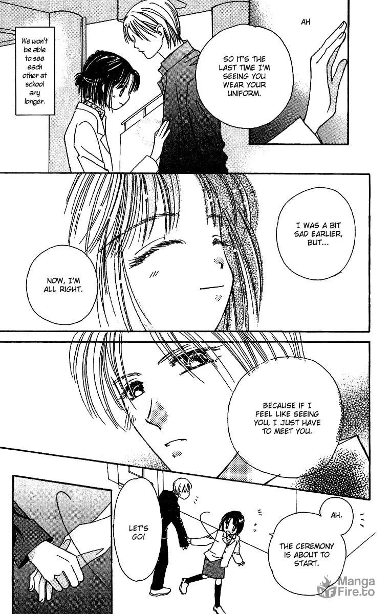 Tenshi Kouryaku Manual Chapter 27 page 35 - 