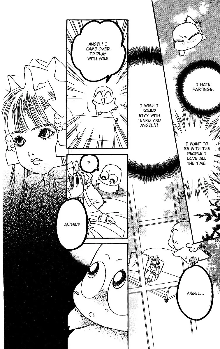 Tenshi Kouryaku Manual Chapter 27 page 38 - 