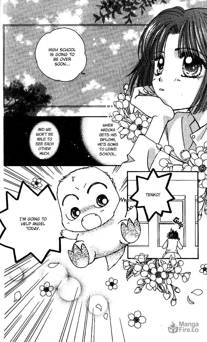 Tenshi Kouryaku Manual Chapter 27 page 6 - 