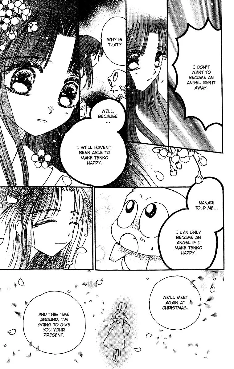 Tenshi Kouryaku Manual Chapter 28 page 11 - 