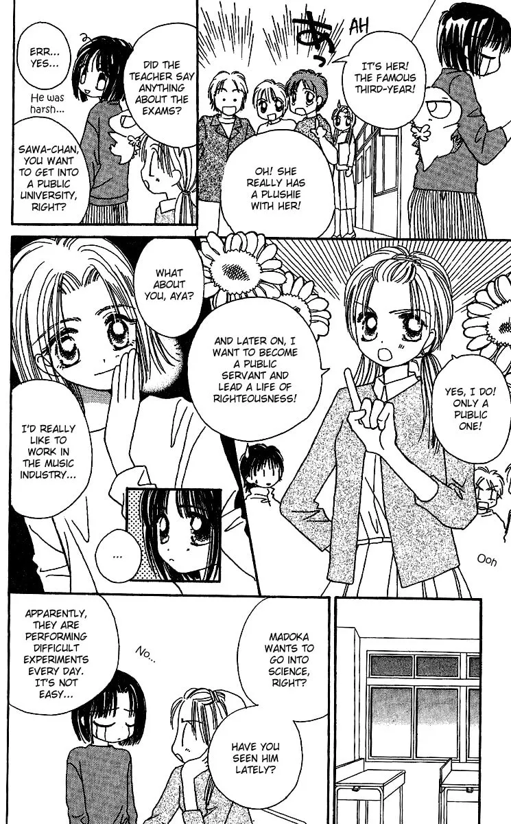 Tenshi Kouryaku Manual Chapter 28 page 14 - 