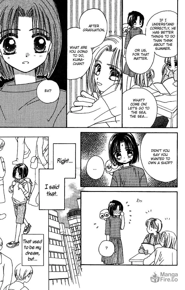 Tenshi Kouryaku Manual Chapter 28 page 15 - 
