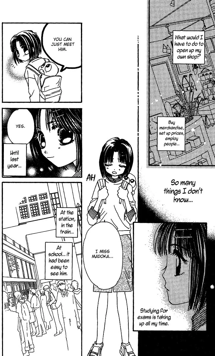 Tenshi Kouryaku Manual Chapter 28 page 16 - 