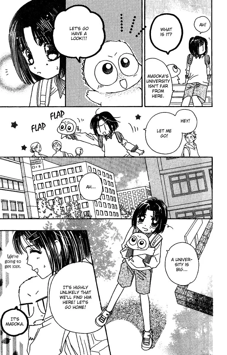 Tenshi Kouryaku Manual Chapter 28 page 19 - 