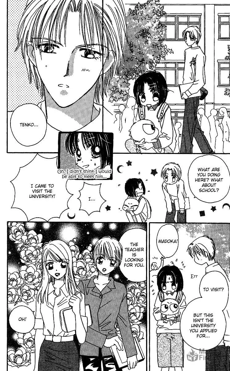Tenshi Kouryaku Manual Chapter 28 page 20 - 