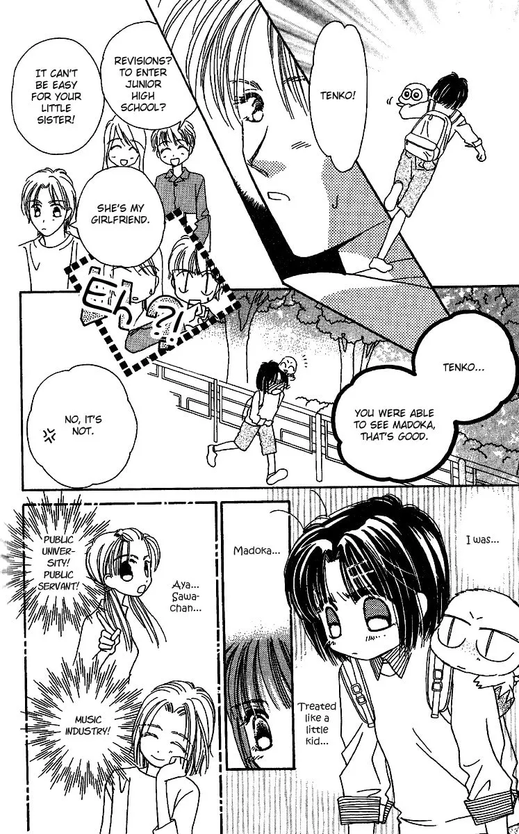 Tenshi Kouryaku Manual Chapter 28 page 22 - 