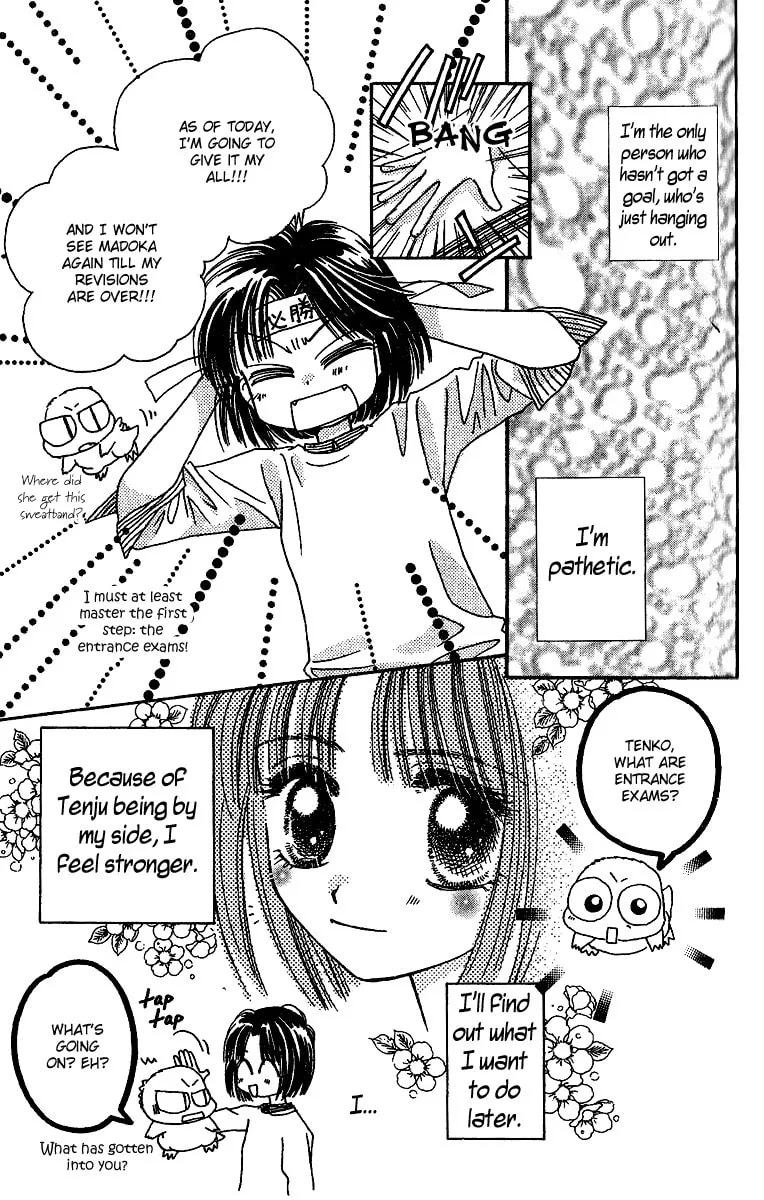 Tenshi Kouryaku Manual Chapter 28 page 23 - 