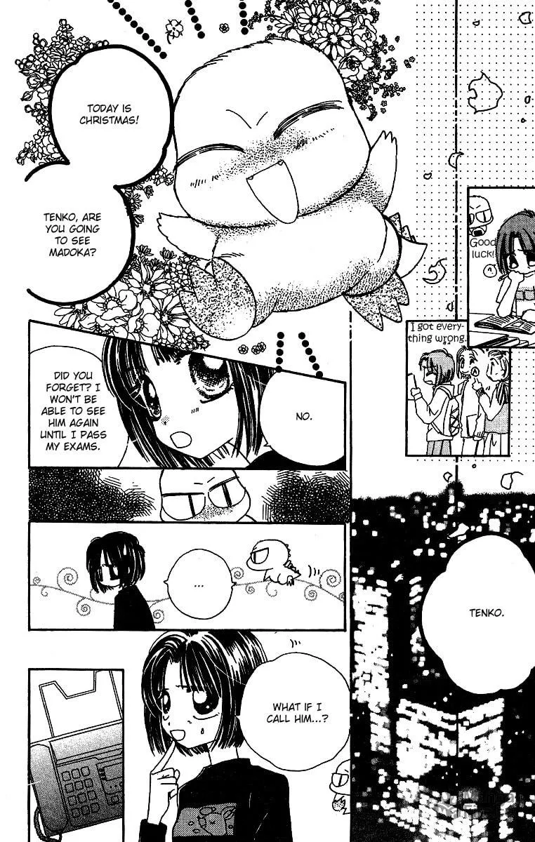 Tenshi Kouryaku Manual Chapter 28 page 24 - 