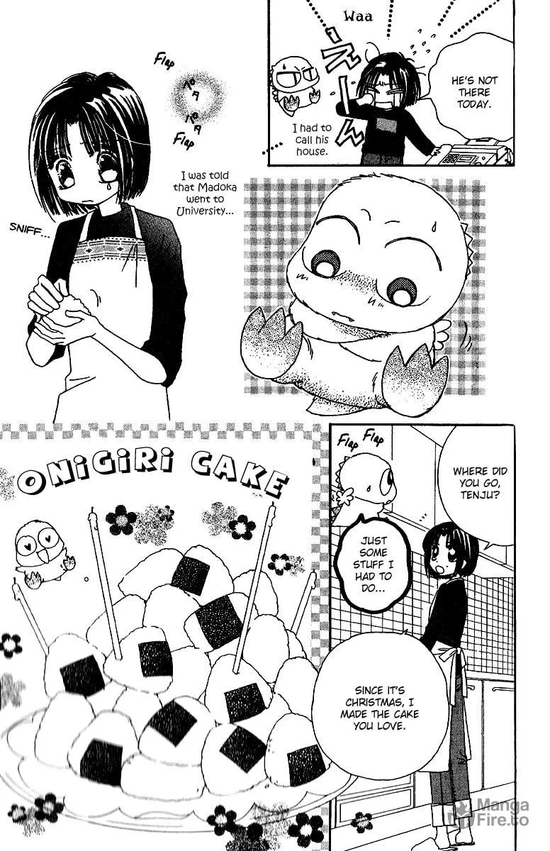 Tenshi Kouryaku Manual Chapter 28 page 25 - 