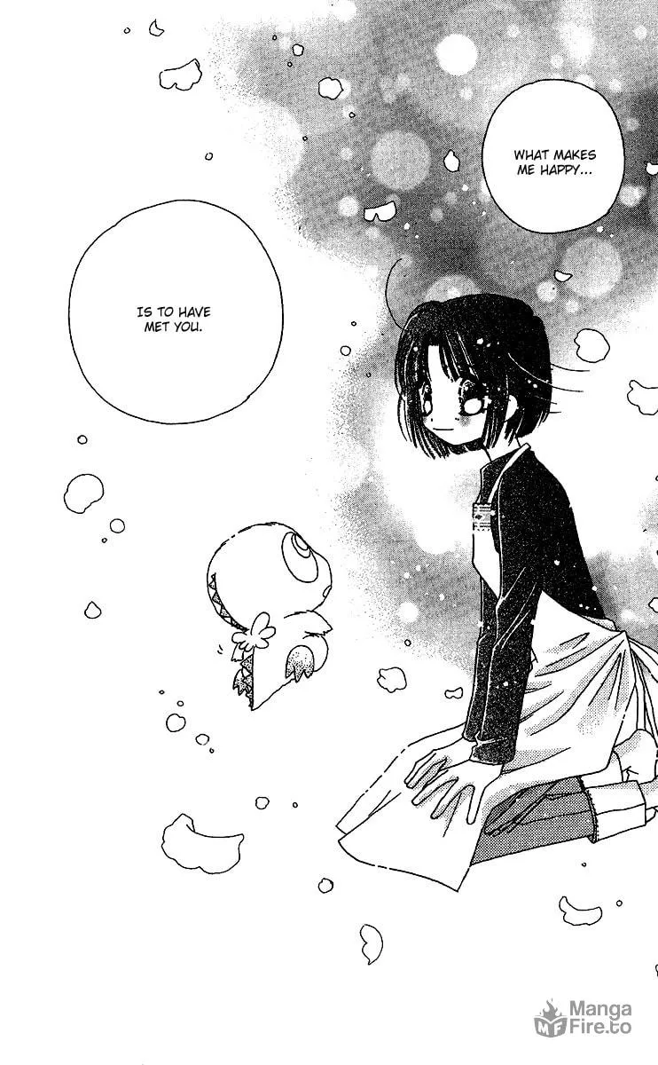 Tenshi Kouryaku Manual Chapter 28 page 30 - 