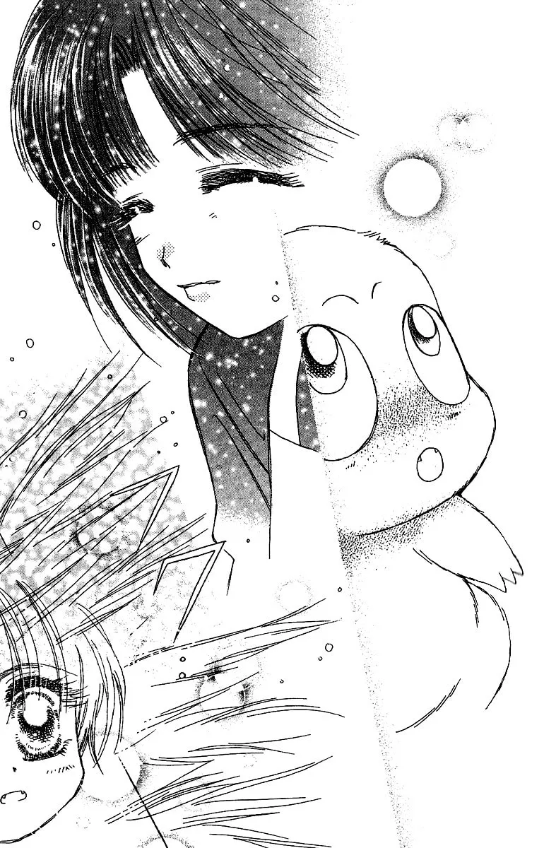 Tenshi Kouryaku Manual Chapter 28 page 31 - 