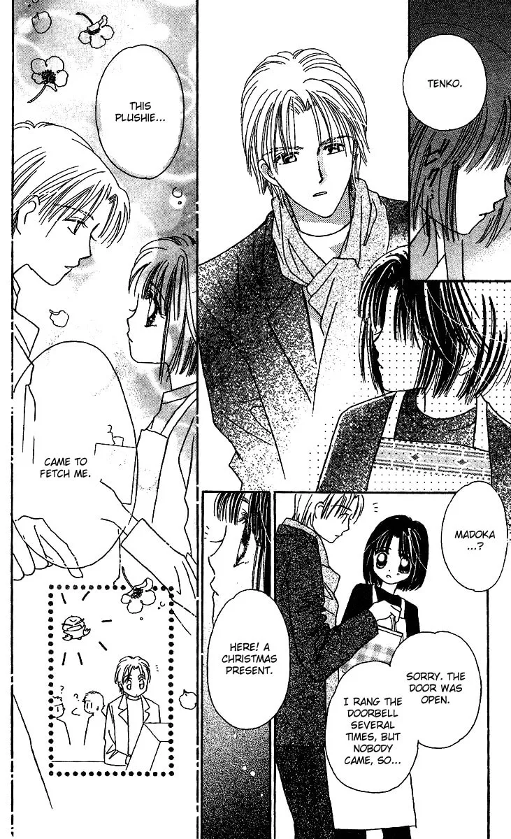 Tenshi Kouryaku Manual Chapter 28 page 34 - 