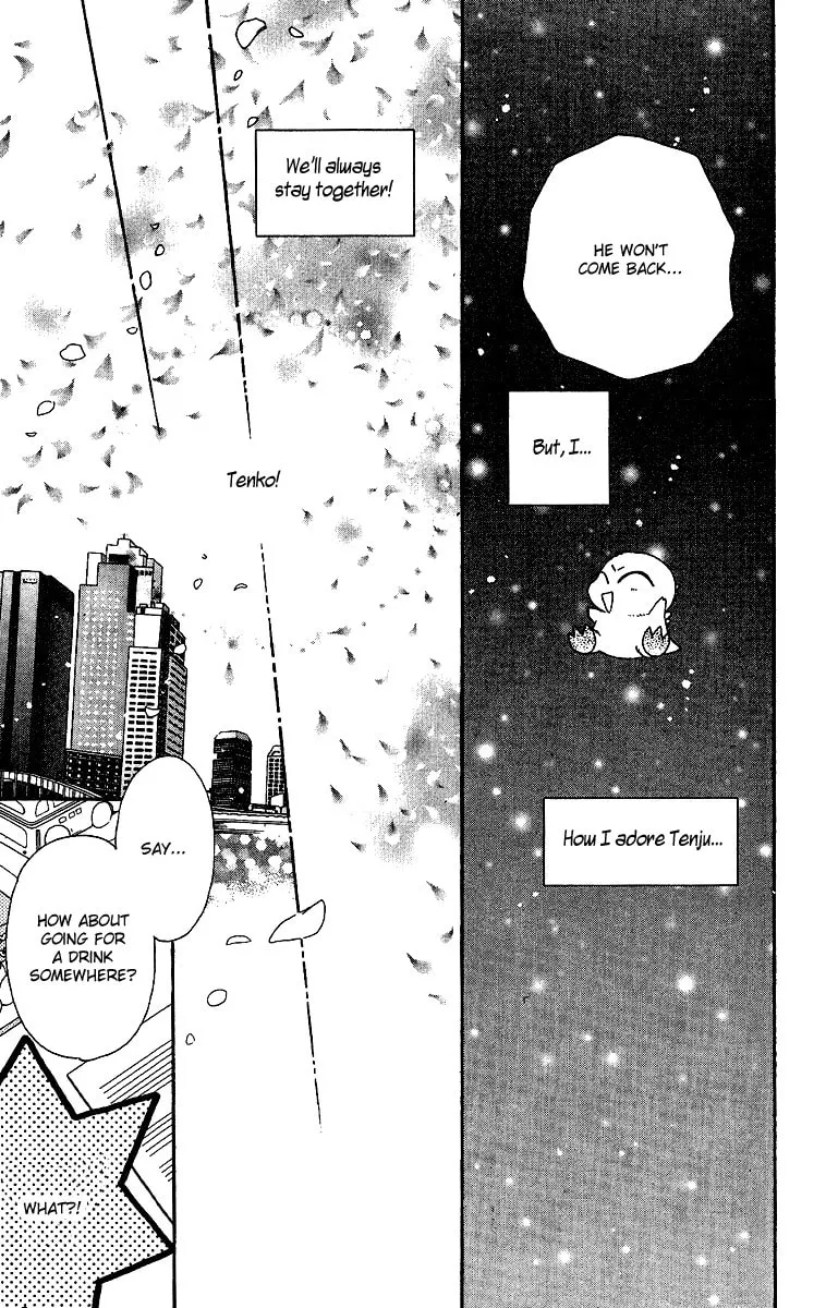 Tenshi Kouryaku Manual Chapter 28 page 37 - 