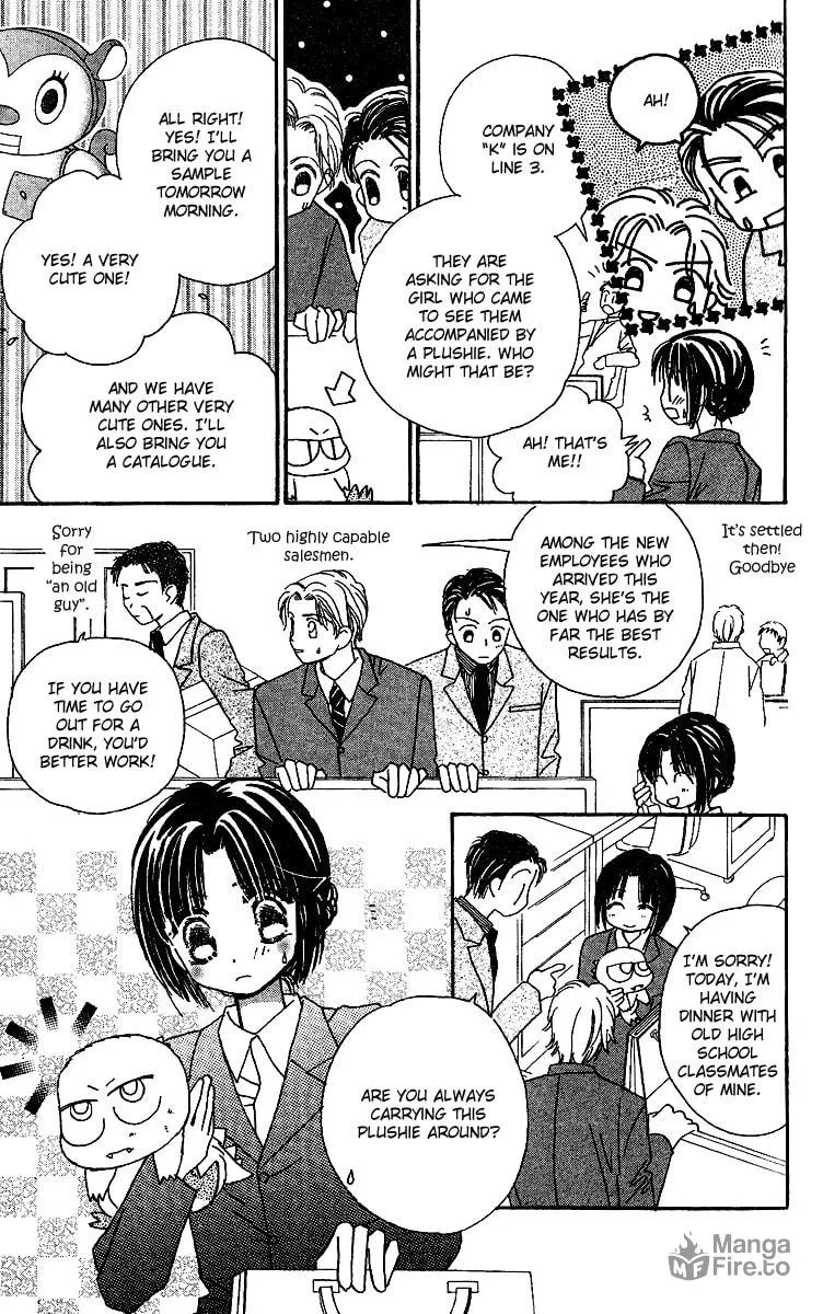 Tenshi Kouryaku Manual Chapter 28 page 39 - 