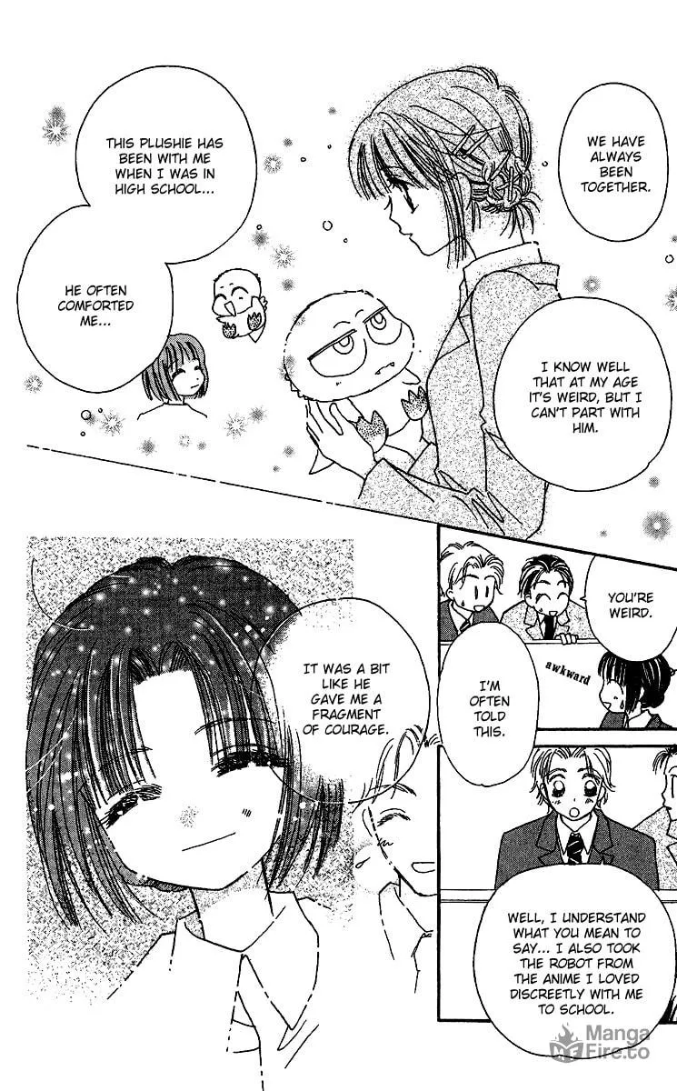 Tenshi Kouryaku Manual Chapter 28 page 40 - 