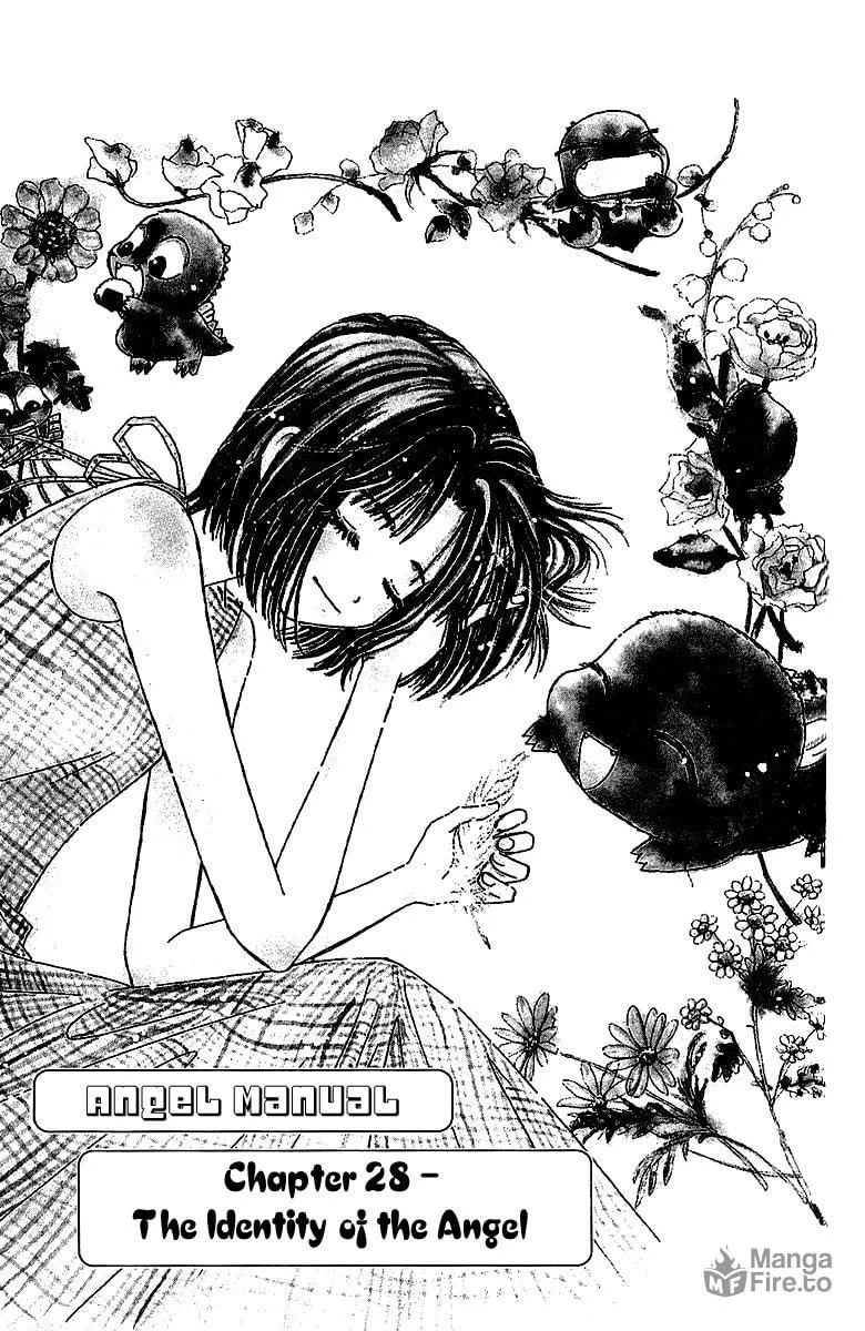 Tenshi Kouryaku Manual Chapter 28 page 5 - 