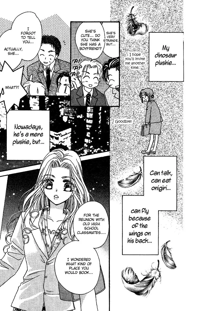 Tenshi Kouryaku Manual Chapter 28 page 41 - 