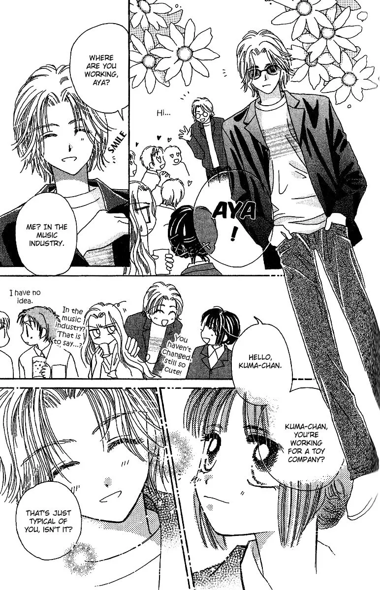 Tenshi Kouryaku Manual Chapter 28 page 43 - 