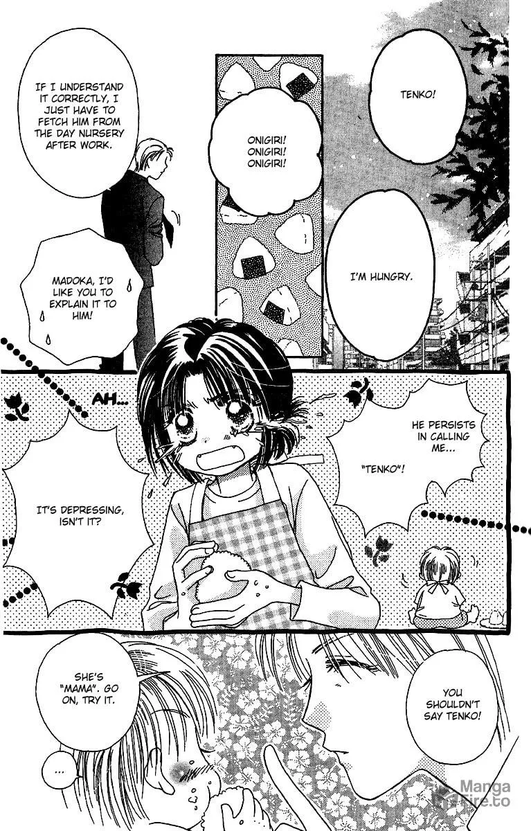 Tenshi Kouryaku Manual Chapter 28 page 45 - 