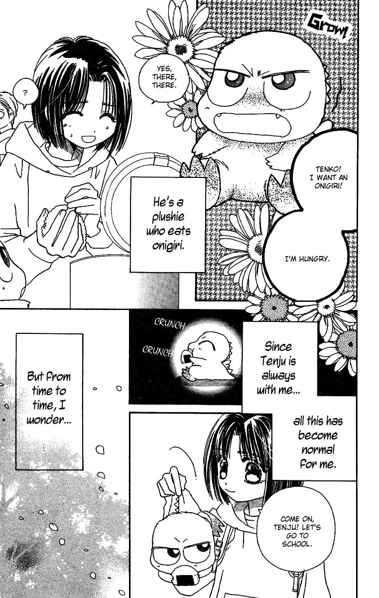 Tenshi Kouryaku Manual Chapter 28 page 7 - 