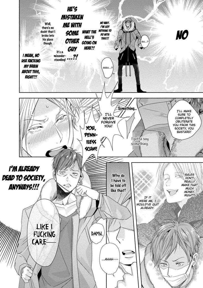 Read Tenshi-kun “Kuro!” chapter 1 image 16 on Lezhin