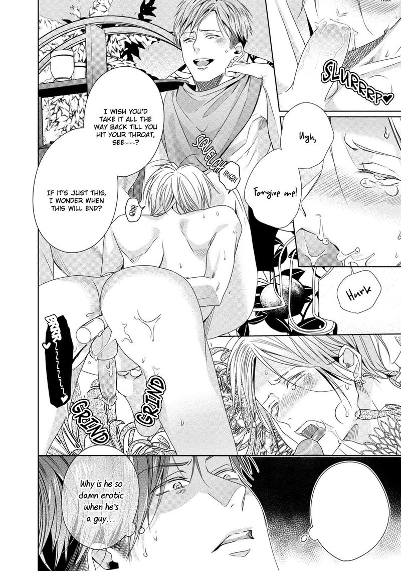 Read Tenshi-kun “Kuro!” chapter 1 image 21 on Lezhin