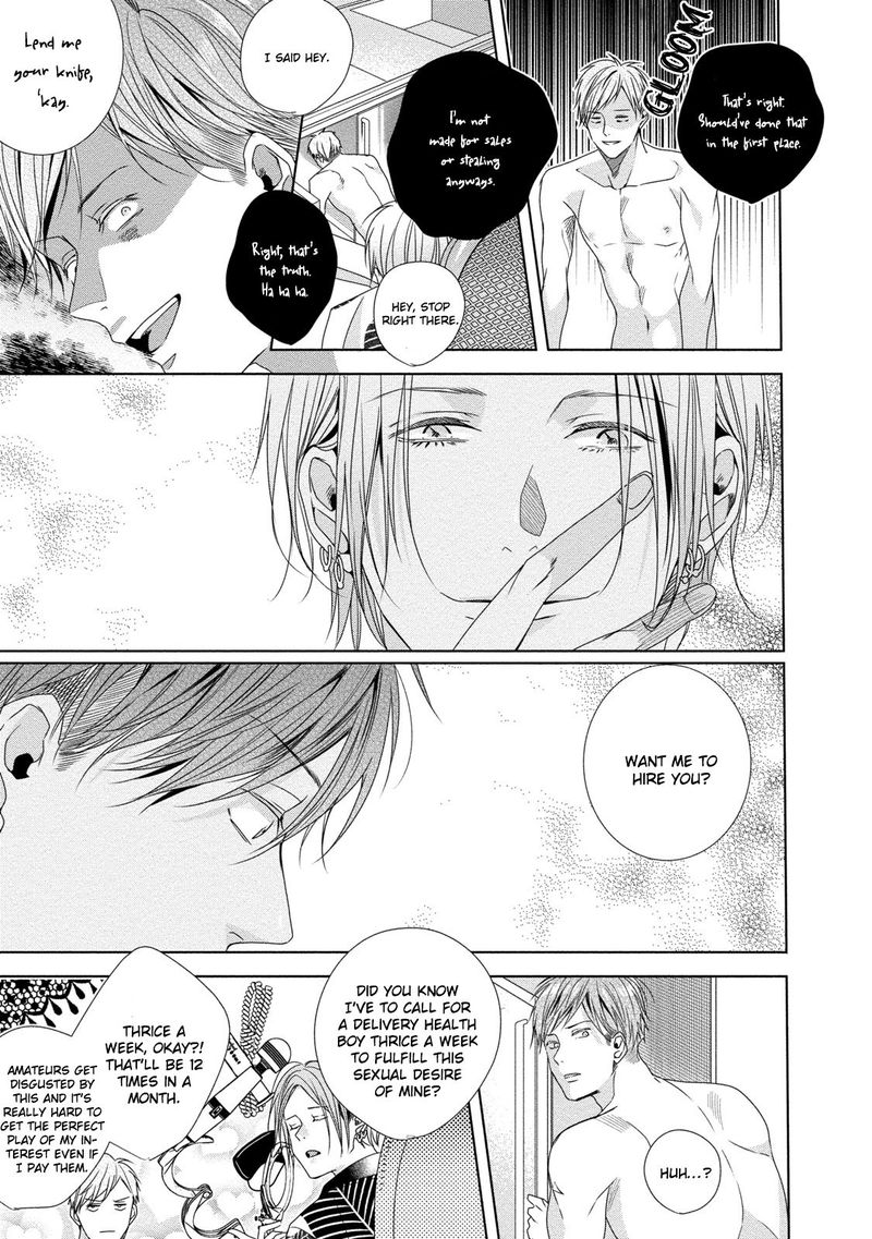 Read Tenshi-kun “Kuro!” chapter 1 image 28 on Lezhin