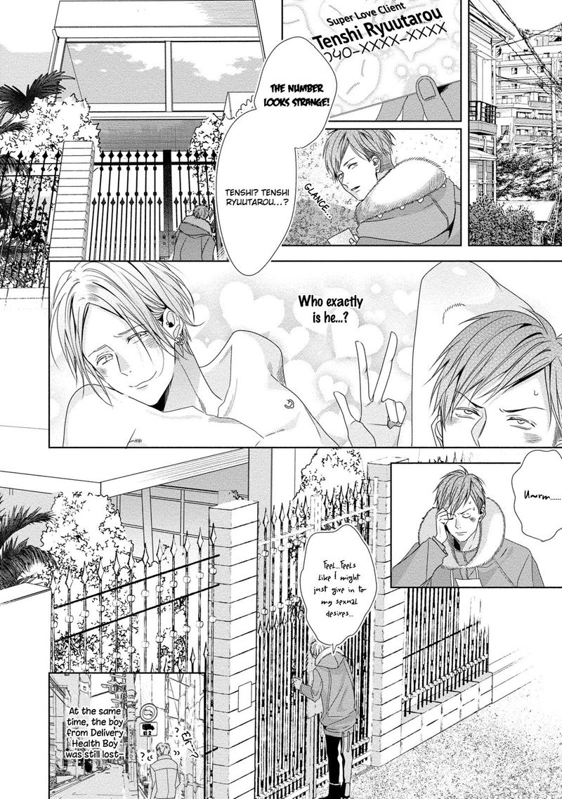 Read Tenshi-kun “Kuro!” chapter 1 image 30 on Lezhin
