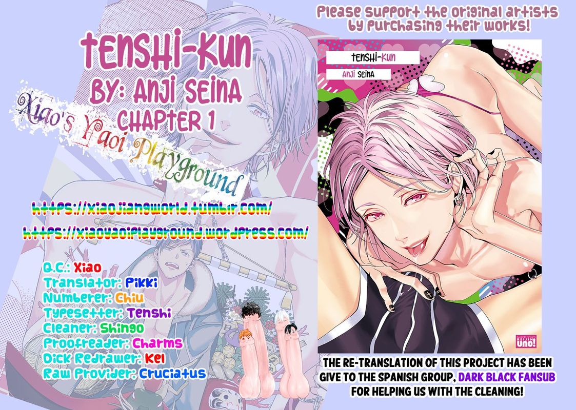 Read Tenshi-kun “Kuro!” chapter 1 image 32 on Lezhin