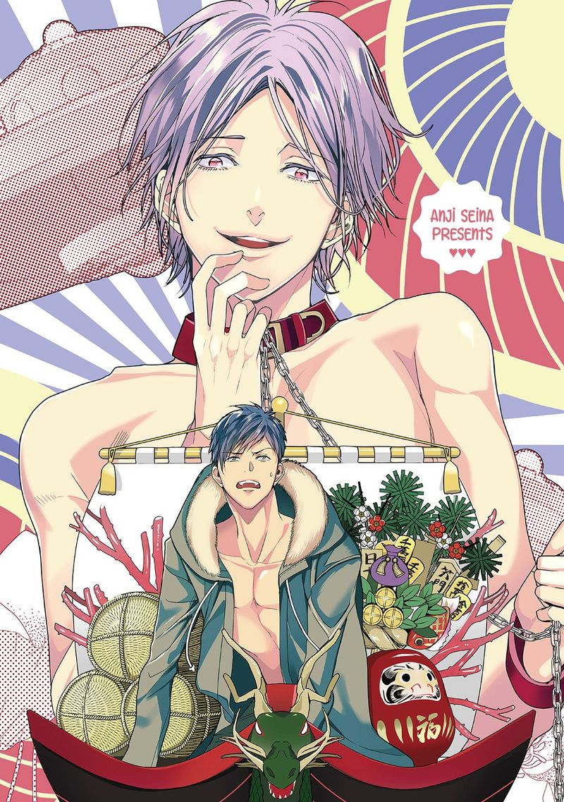 Read Tenshi-kun “Kuro!” chapter 1 image 4 on Lezhin