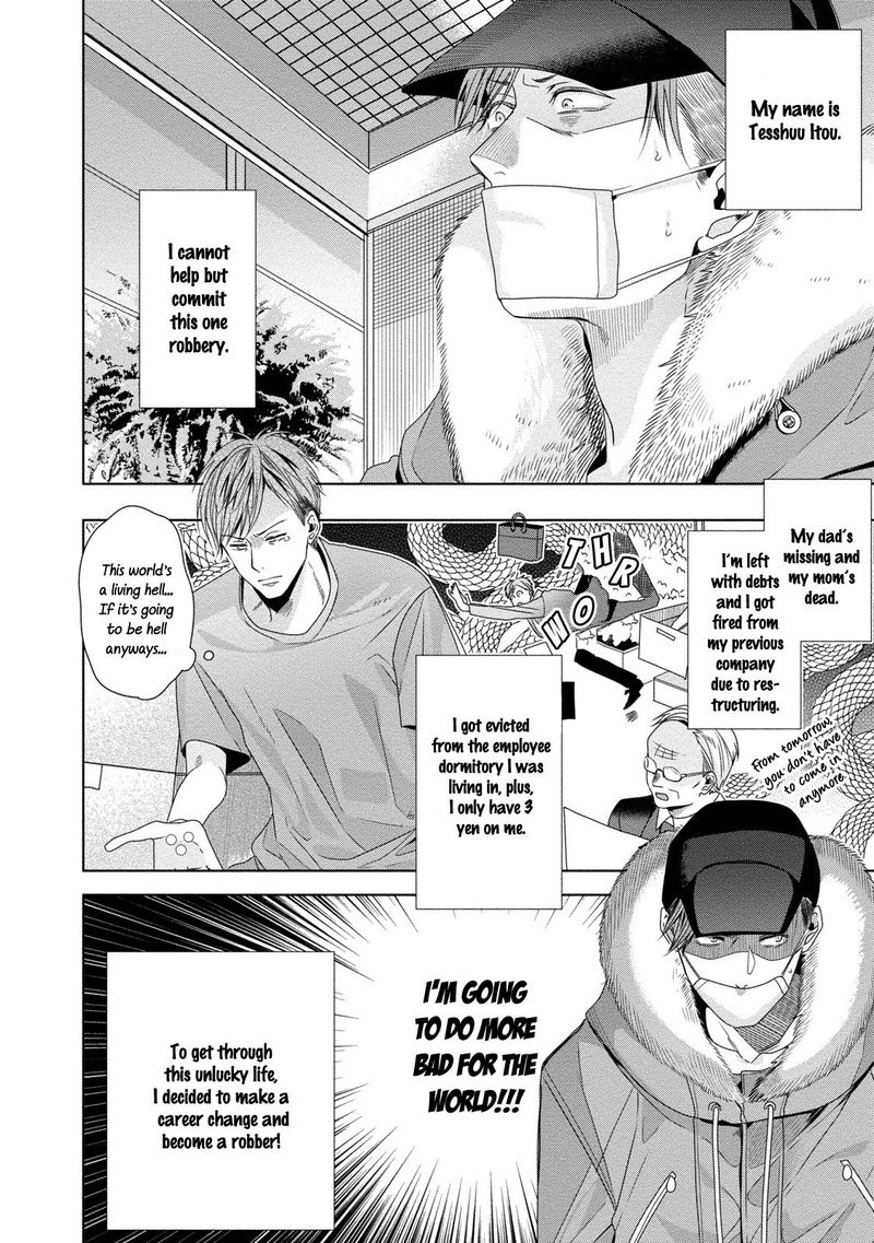 Read Tenshi-kun “Kuro!” chapter 1 image 7 on Lezhin