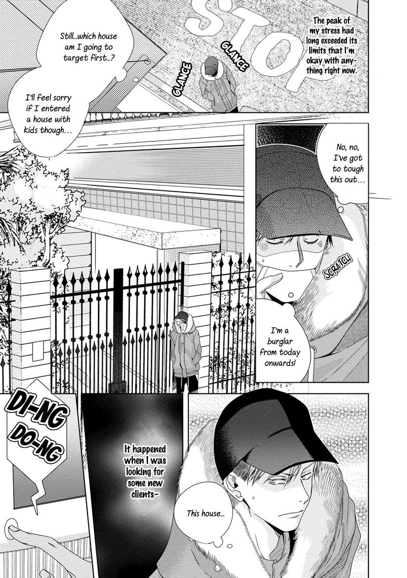 Read Tenshi-kun “Kuro!” chapter 1 image 8 on Lezhin