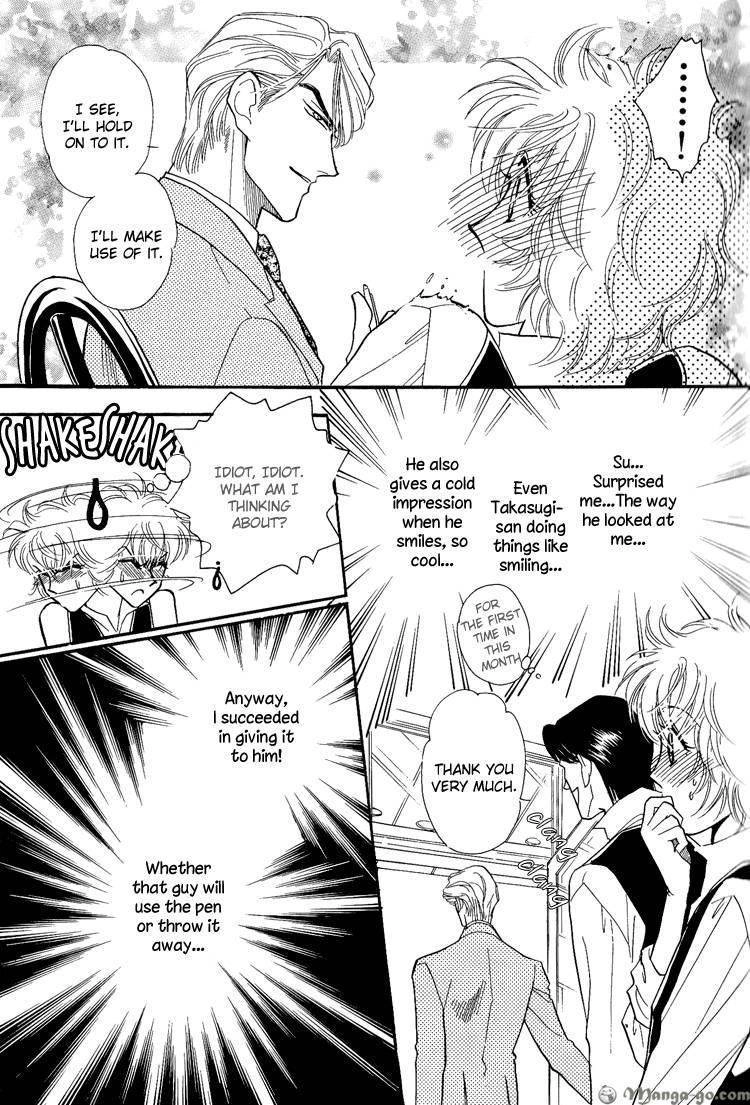 Read Tenshi no Agent chapter 1 image 13 on Lezhin