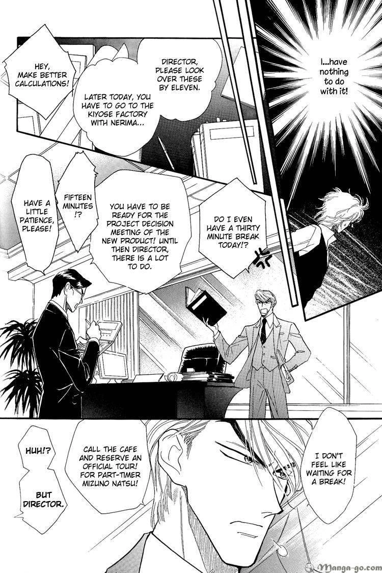 Read Tenshi no Agent chapter 1 image 14 on Lezhin