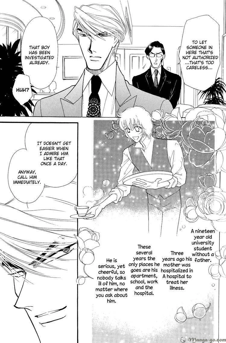 Read Tenshi no Agent chapter 1 image 15 on Lezhin