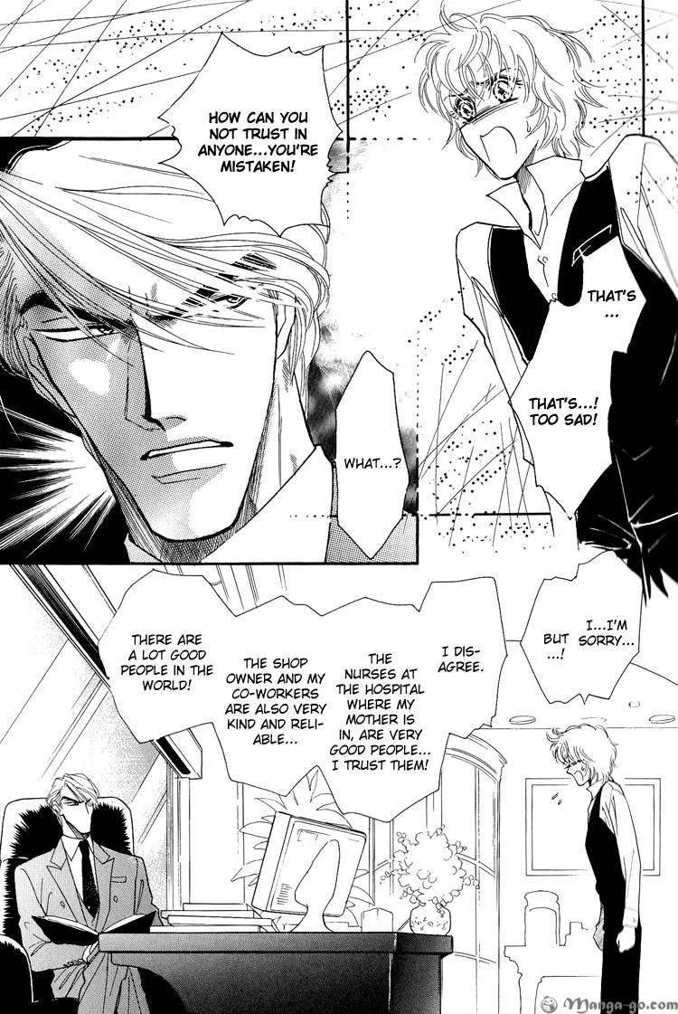 Read Tenshi no Agent chapter 1 image 19 on Lezhin