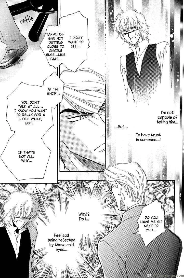 Read Tenshi no Agent chapter 1 image 21 on Lezhin