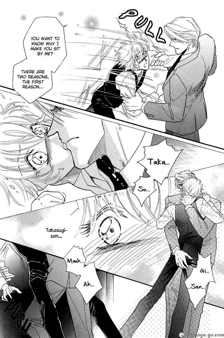 Read Tenshi no Agent chapter 1 image 22 on Lezhin
