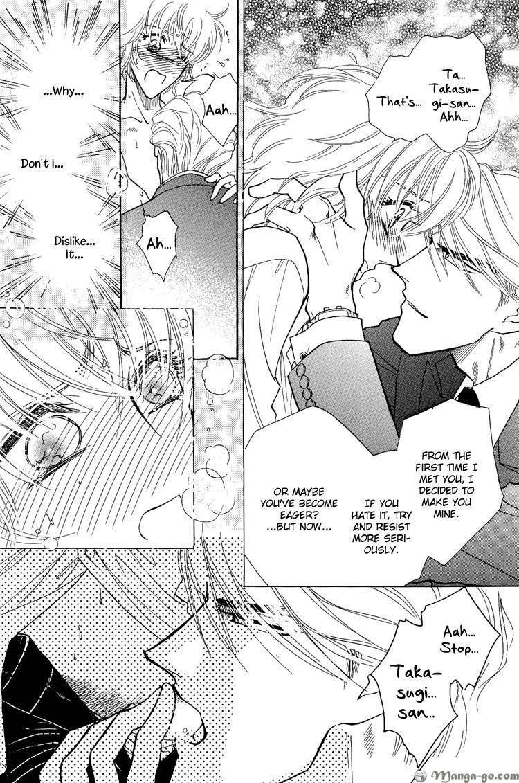 Read Tenshi no Agent chapter 1 image 24 on Lezhin