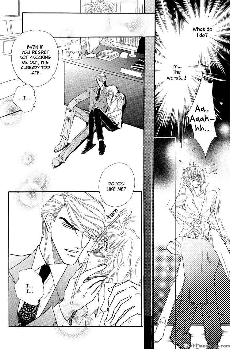 Read Tenshi no Agent chapter 1 image 26 on Lezhin
